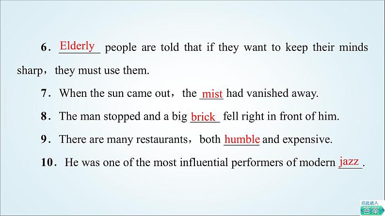 外研版高中英语选择性必修第二册Unit3预习新知早知道1课件+学案08