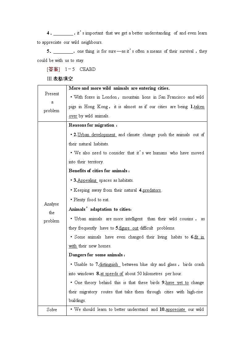 外研版高中英语选择性必修第二册Unit6理解课文精研读课件+学案02