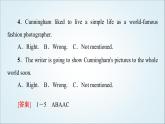 外研版高中英語選擇性必修第三冊(cè)Unit2理解課文精研讀課件+學(xué)案