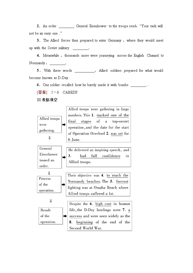 外研版高中英语选择性必修第三册Unit3理解课文精研读课件+学案02