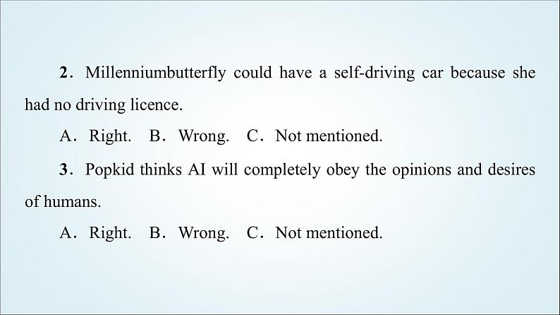 外研版高中英语选择性必修第三册Unit4理解课文精研读课件+学案03