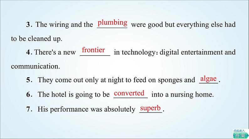 外研版高中英语选择性必修第三册Unit5预习新知早知道1课件+学案07