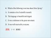 外研版高中英語(yǔ)選擇性必修第三冊(cè)Unit6泛讀技能初養(yǎng)成課件+學(xué)案