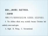 外研版高中英語(yǔ)選擇性必修第三冊(cè)Unit6理解課文精研讀課件+學(xué)案