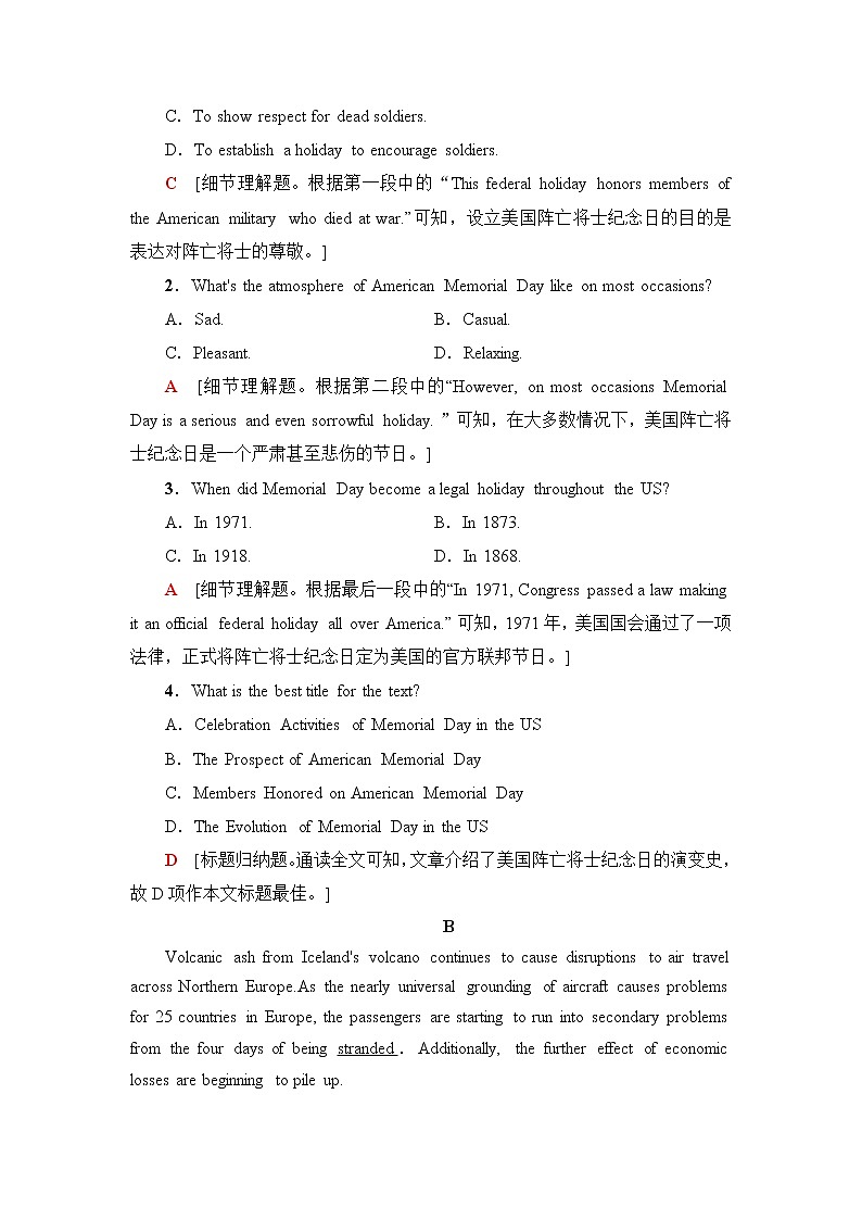 外研版高中英语选择性必修第三册课时分层作业9含答案第2页