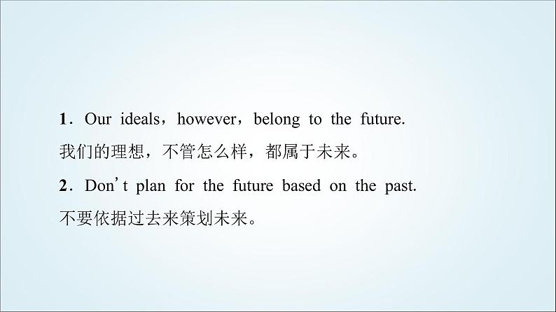 外研版高中英语选择性必修第四册Unit1导读话题妙切入课件+学案02