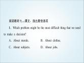 外研版高中英語選擇性必修第四冊Unit1泛讀技能初養(yǎng)成課件+學案