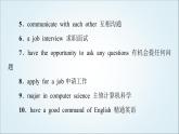 外研版高中英語選擇性必修第四冊(cè)Unit1表達(dá)作文巧升格課件+學(xué)案