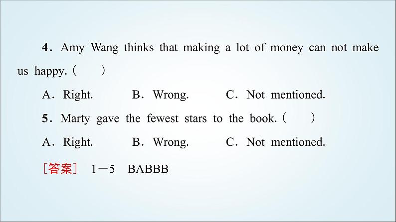 外研版高中英语选择性必修第四册Unit2理解课文精研读课件+学案04