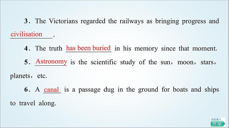 外研版高中英语选择性必修第四册Unit5预习新知早知道1课件+学案08