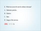 外研版高中英語選擇性必修第四冊Unit6泛讀技能初養(yǎng)成課件+學案