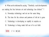 外研版高中英语选择性必修第一册Unit4泛读技能初养成课件+学案