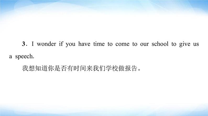 外研版高中英语选择性必修第一册Unit4表达作文巧升格课件+学案05