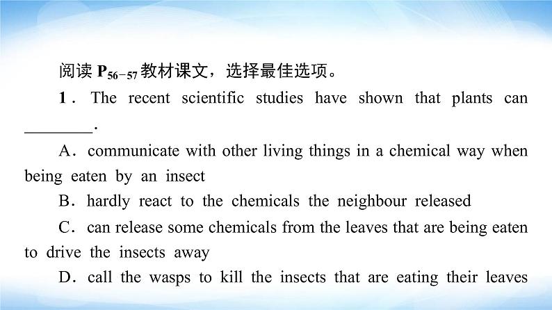 外研版高中英语选择性必修第一册Unit5泛读技能初养成课件+学案02