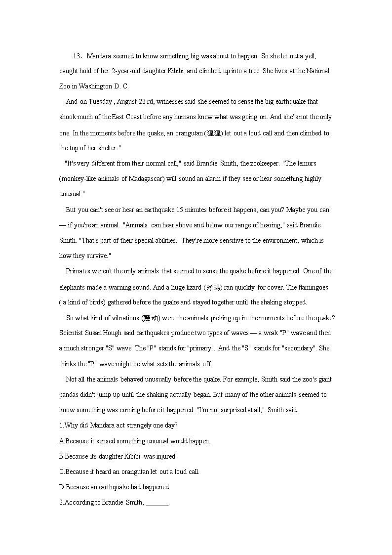 (新高考)高考英语一轮复习课时作业必修一 Unit 4 Natural disasters Writing (含解析)03