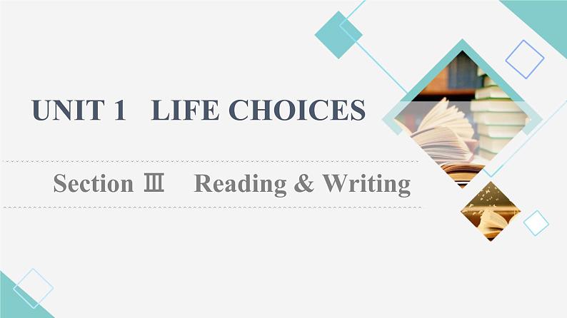 北师大版高中英语必修第一册UNIT1SectionⅢReading&Writing课件+学案+作业含答案01