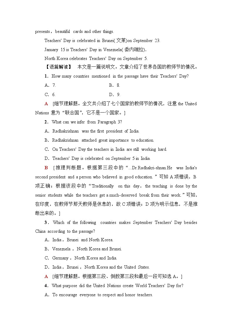 北师大版高中英语必修第一册UNIT3SectionⅡLesson2&Lesson3课件+学案+作业含答案02