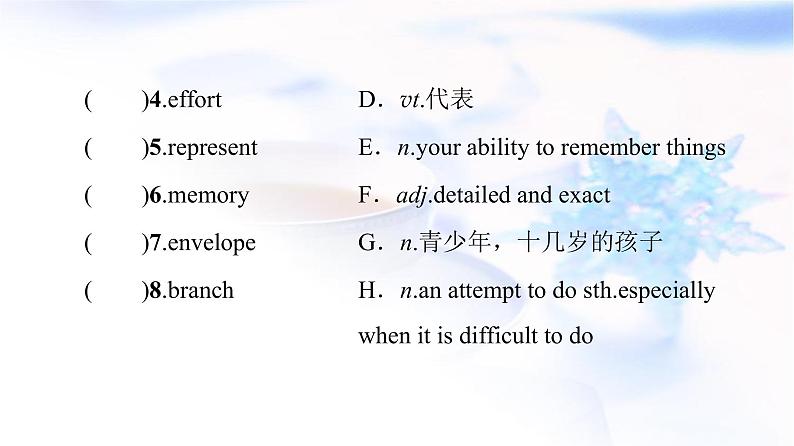 北师大版高中英语必修第一册UNIT3SectionⅡLesson2&Lesson3课件+学案+作业含答案04