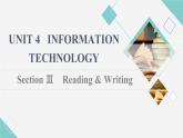 北師大版高中英語必修第二冊UNIT4SectionⅢReading&Writing課件+學(xué)案+作業(yè)含答案