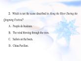 北師大版高中英語必修第二冊UNIT4SectionⅢReading&Writing課件+學(xué)案+作業(yè)含答案