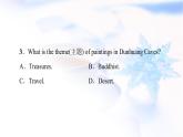 北師大版高中英語必修第二冊UNIT4SectionⅢReading&Writing課件+學(xué)案+作業(yè)含答案