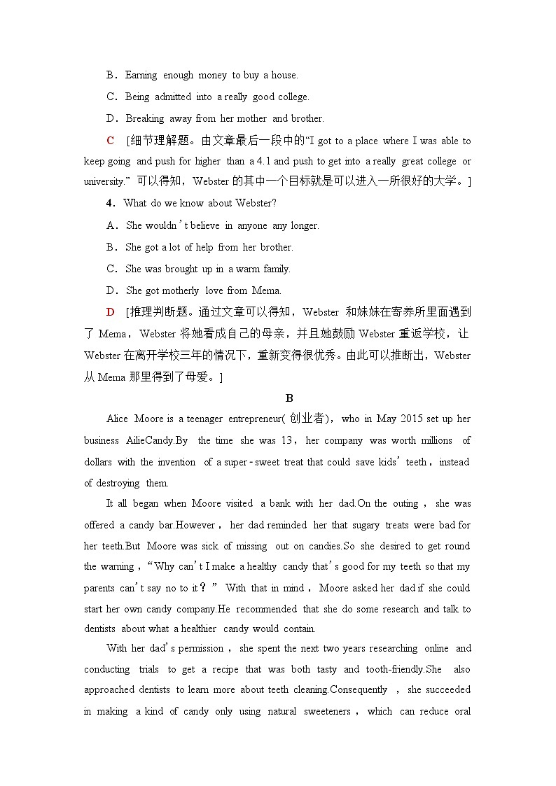 北师大版高中英语必修第二册UNIT6SectionⅠTopicTalk&Lesson1课件+学案+作业含答案03