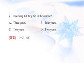 北師大版高中英語(yǔ)必修第二冊(cè)UNIT6SectionⅢReading&Writing課件+學(xué)案+作業(yè)含答案