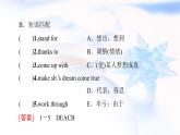 北师大版高中英语必修第三册UNIT8SectionⅡLesson2&Lesson3课件+学案+练习含答案