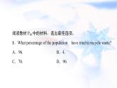 北师大版高中英语必修第三册UNIT8SectionⅢReading&Writing课件+学案+练习含答案