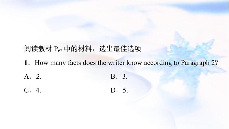 北师大版高中英语必修第三册UNIT9SectionⅢReading&Writing课件+学案+练习含答案03