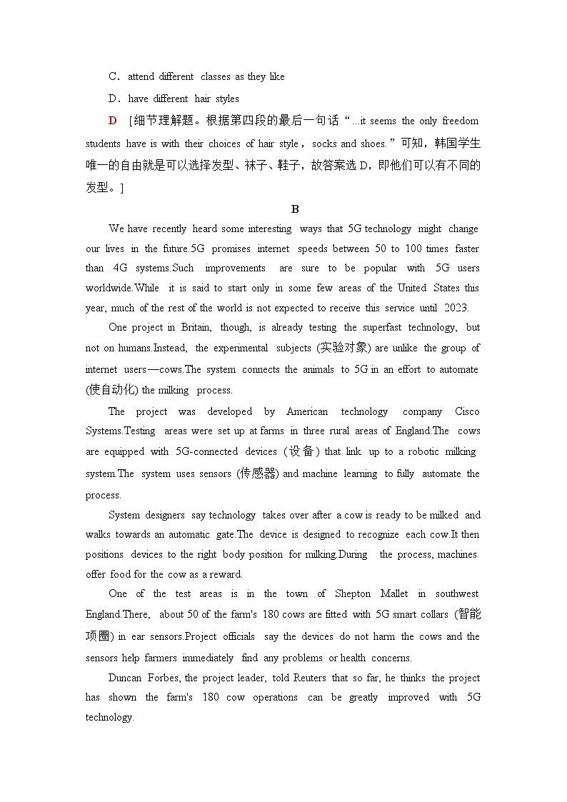 北师大版高中英语必修第三册UNIT9SectionⅢReading&Writing课件+学案+练习含答案03