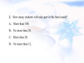 北师大版高中英语选择性必修第一册UNIT1SectionⅢREADING&WRITING课件+学案+作业含答案