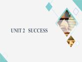 北師大版高中英語(yǔ)選擇性必修第一冊(cè)UNIT2SectionⅠTOPICTALK&LESSON1課件+學(xué)案+作業(yè)含答案