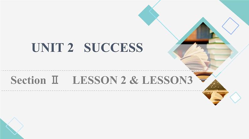 北师大版高中英语选择性必修第一册UNIT2SectionⅡLESSON2&LESSON3课件+学案+作业含答案01