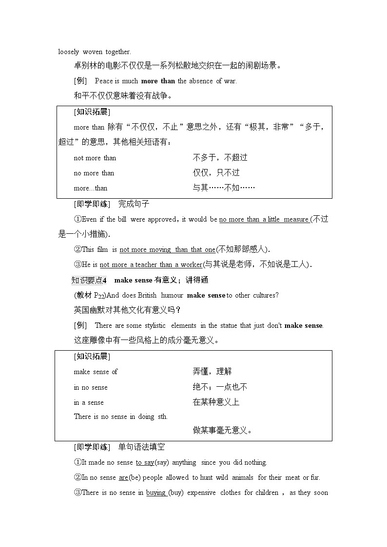 北师大版高中英语选择性必修第二册UNIT4SectionⅢREADING&WRITING课件+学案+作业含答案03