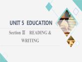 北師大版高中英語(yǔ)選擇性必修第二冊(cè)UNIT5SectionⅢREADING&WRITING課件+學(xué)案+作業(yè)含答案