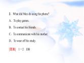 北师大版高中英语选择性必修第二册UNIT6SectionⅢREADING&WRITING课件+学案+作业含答案