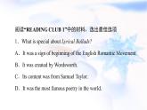 北師大版高中英語選擇性必修第三冊(cè)UNIT8SectionⅢREADING&WRITING課件+學(xué)案+練習(xí)含答案