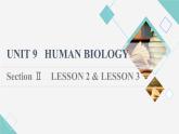 北師大版高中英語選擇性必修第三冊(cè)UNIT9SectionⅡLESSON2&LESSON3課件+學(xué)案+練習(xí)含答案