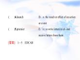 北师大版高中英语选择性必修第四册UNIT12SectionⅠTopicTalk&Lesson1课件+学案+作业含答案