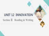 北师大版高中英语选择性必修第四册UNIT12SectionⅢReading&Writing课件+学案+作业含答案