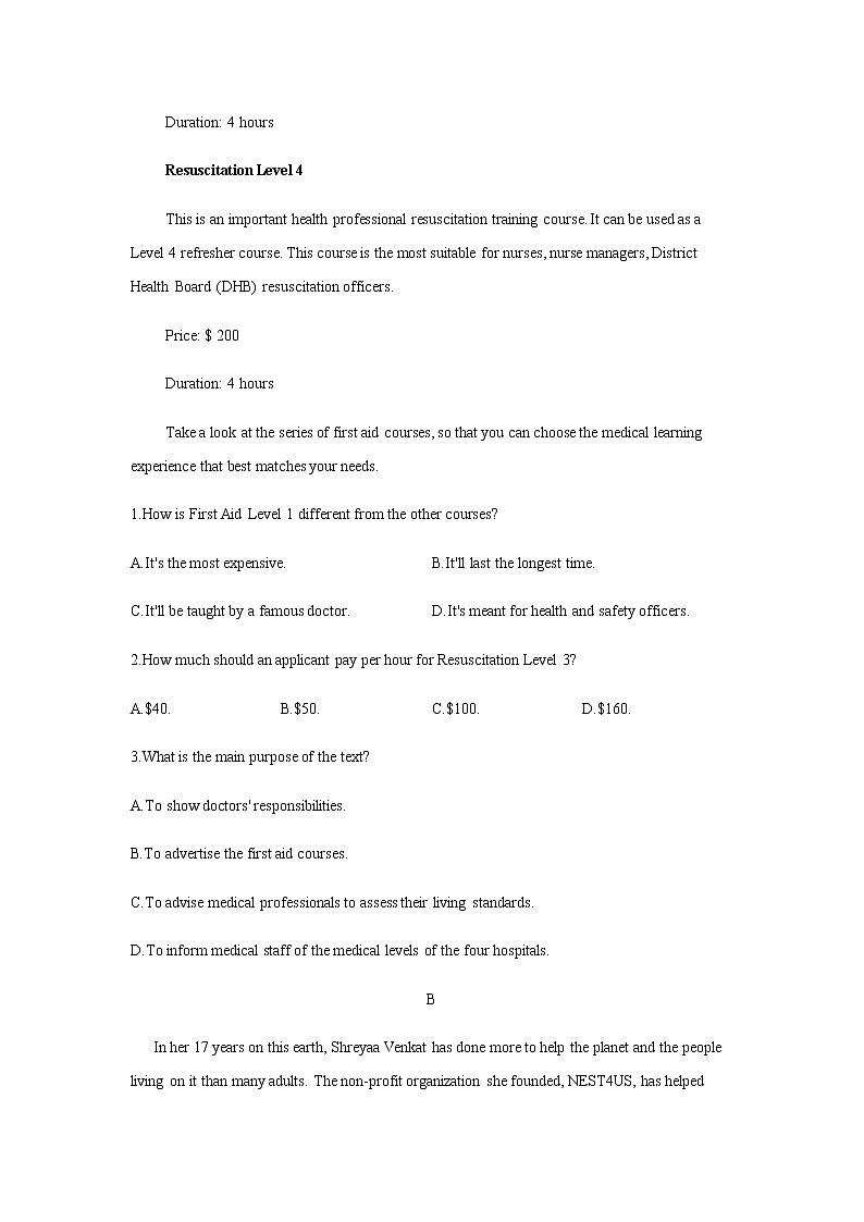 高考英语考前冲刺卷 全国卷（五） (含解析)02