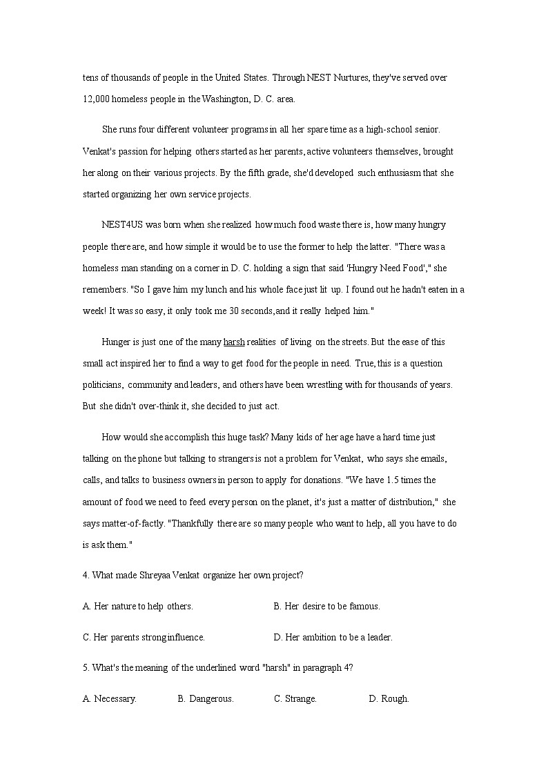 高考英语考前冲刺卷 全国卷（五） (含解析)03