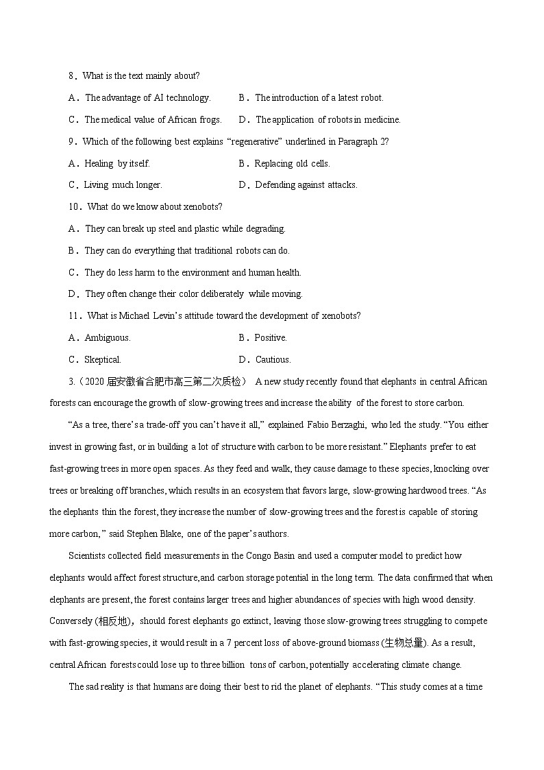 高考英语模拟题汇编专题01 阅读理解之说明文（二）（2份打包，解析版+原卷版）03