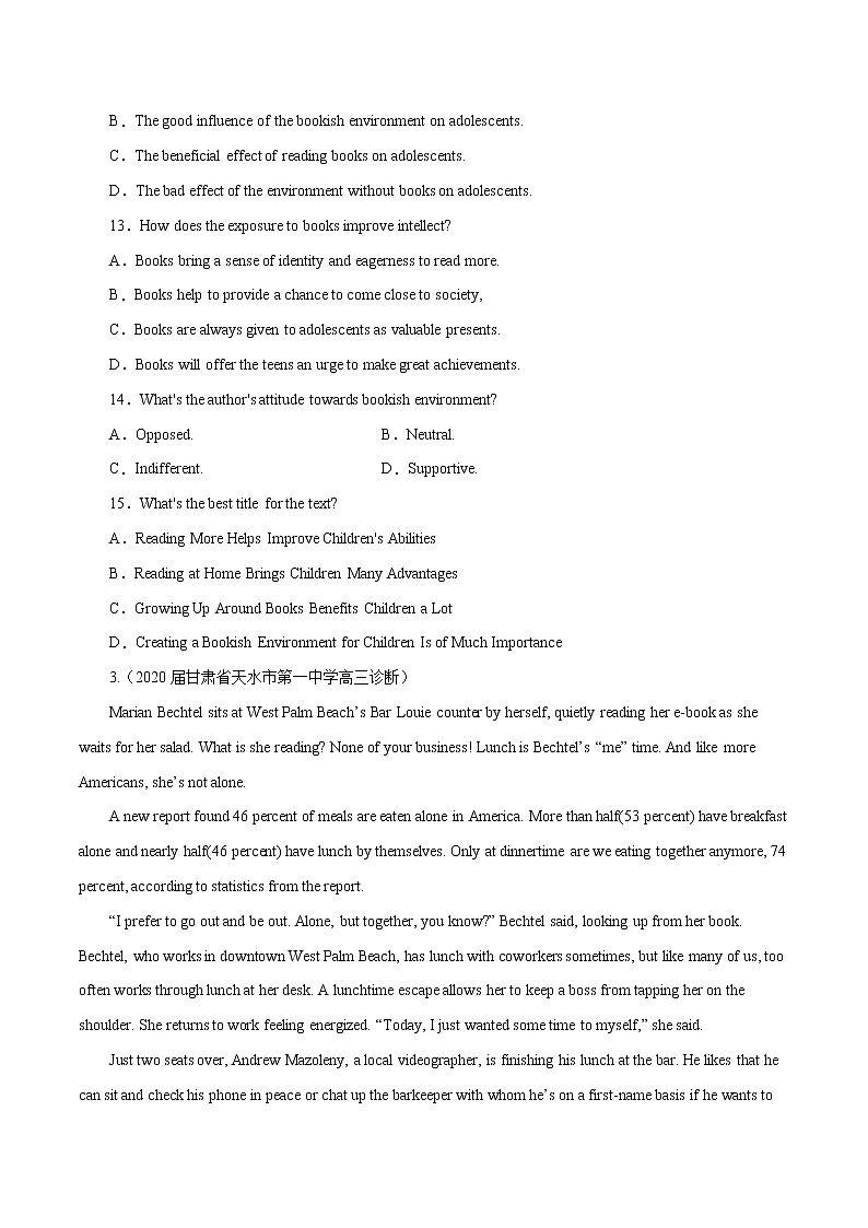 高考英语模拟题汇编专题01 阅读理解之说明文（一）（2份打包，解析版+原卷版）03