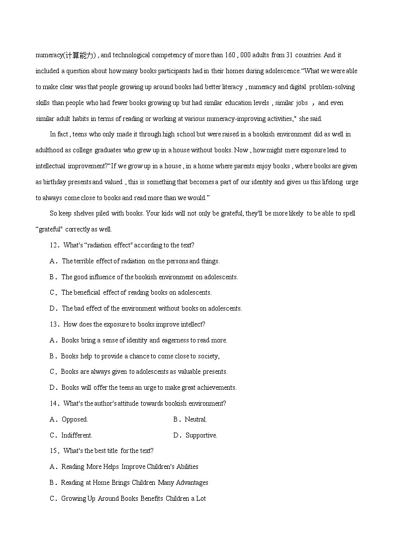 高考英语模拟题汇编专题01 阅读理解之说明文（一）（2份打包，解析版+原卷版）03