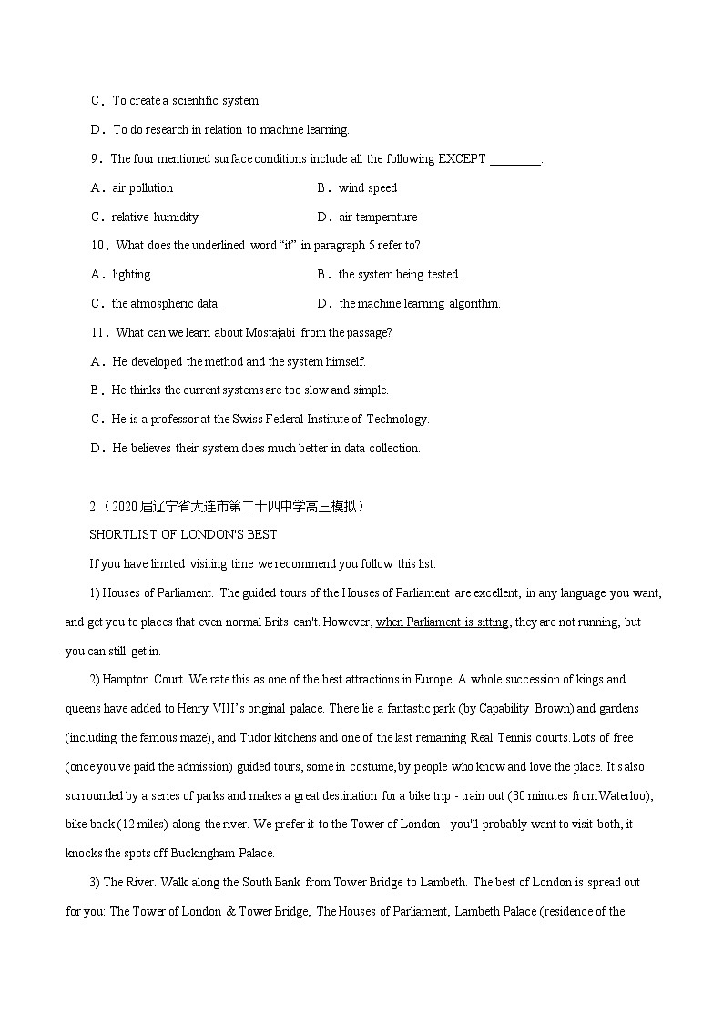 高考英语模拟题汇编专题02 阅读理解之说明文（二）（2份打包，解析版+原卷版）02