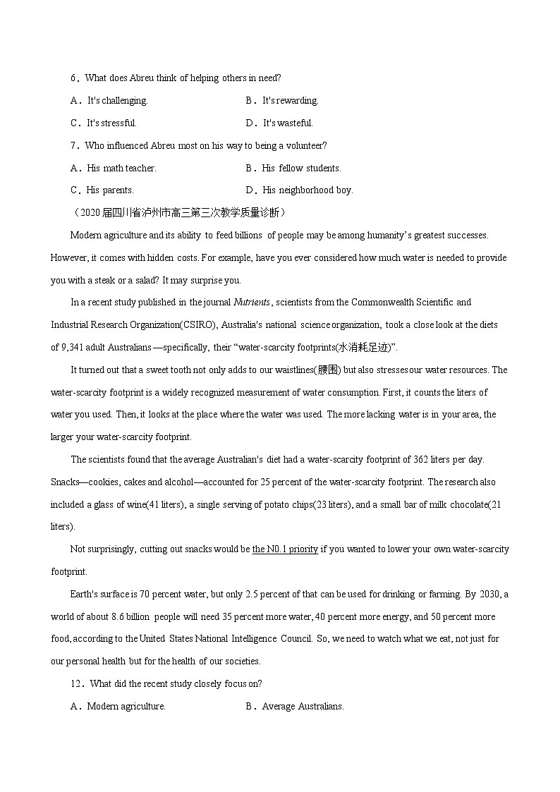 高考英语模拟题汇编专题02 阅读理解之说明文（三）（2份打包，解析版+原卷版）03