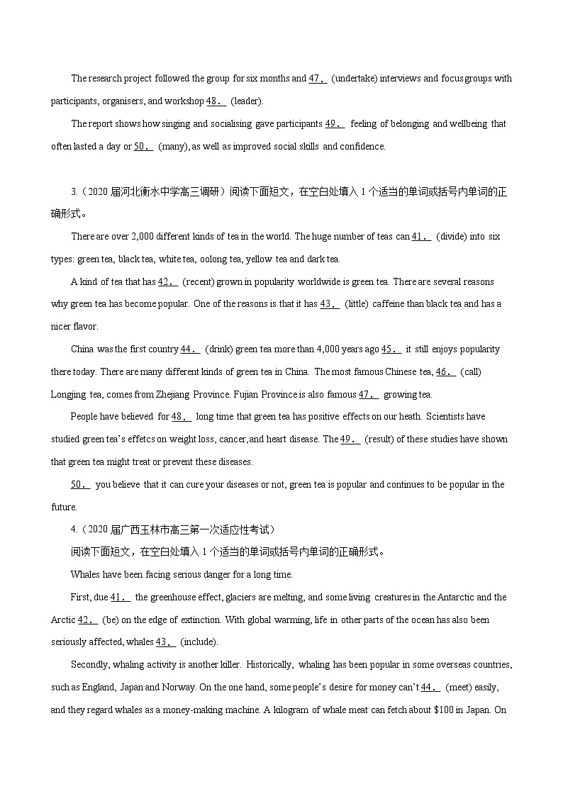 高考英语模拟题汇编专题09 语法填空之说明文一（2份打包，解析版+原卷版）02