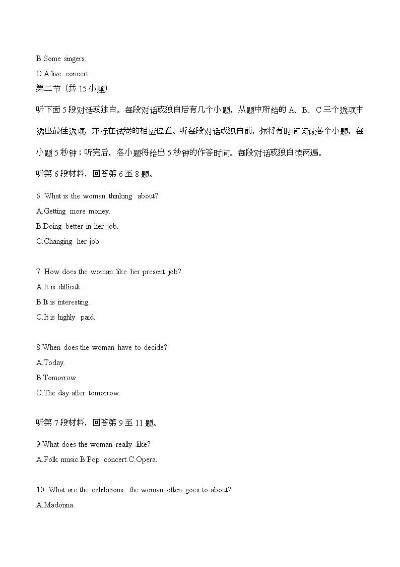 模拟训练06原文和答案第2页